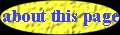 butthispage.jpg (3454 bytes)